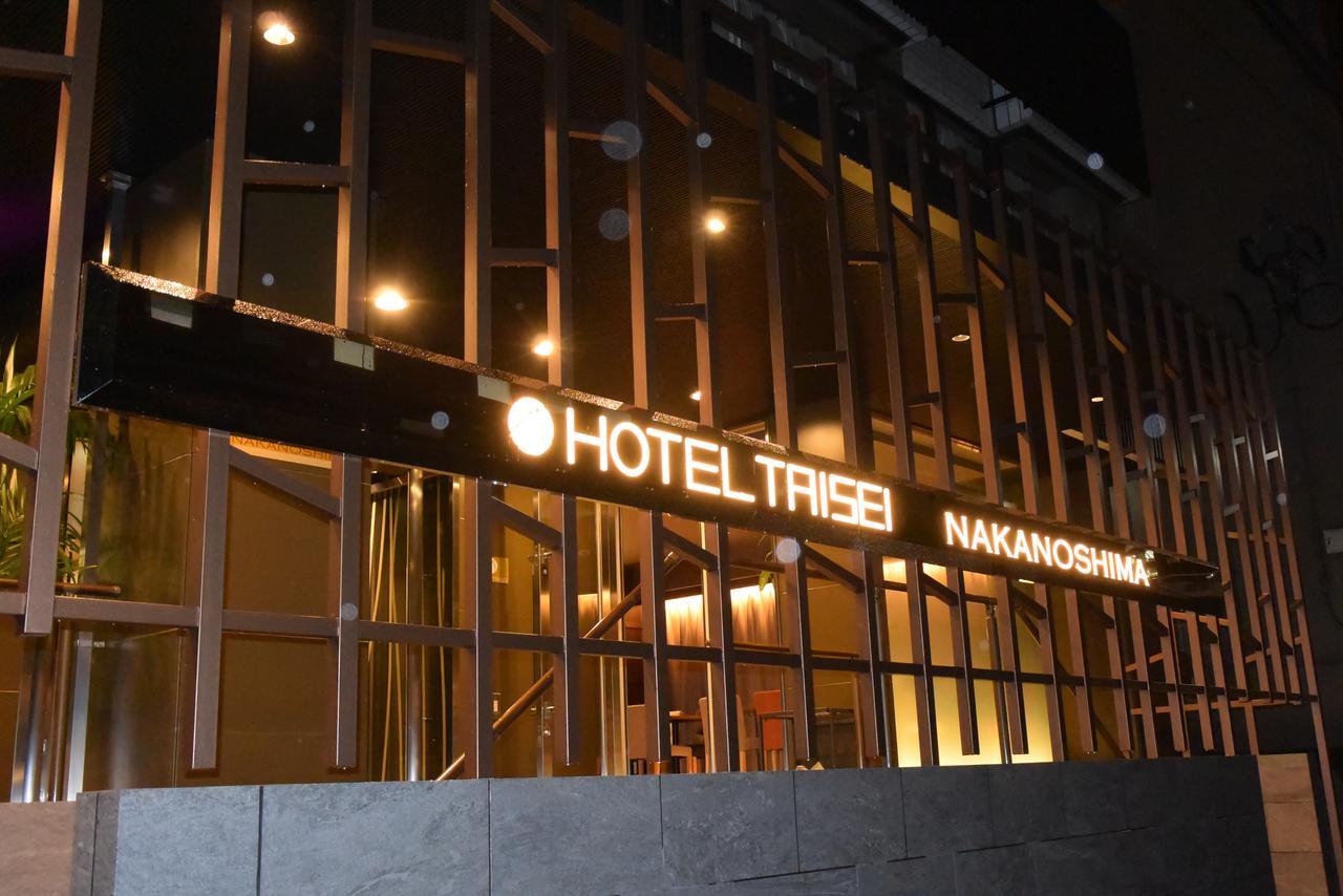 Hotel Taisei Nakanoshima Осака Екстериор снимка