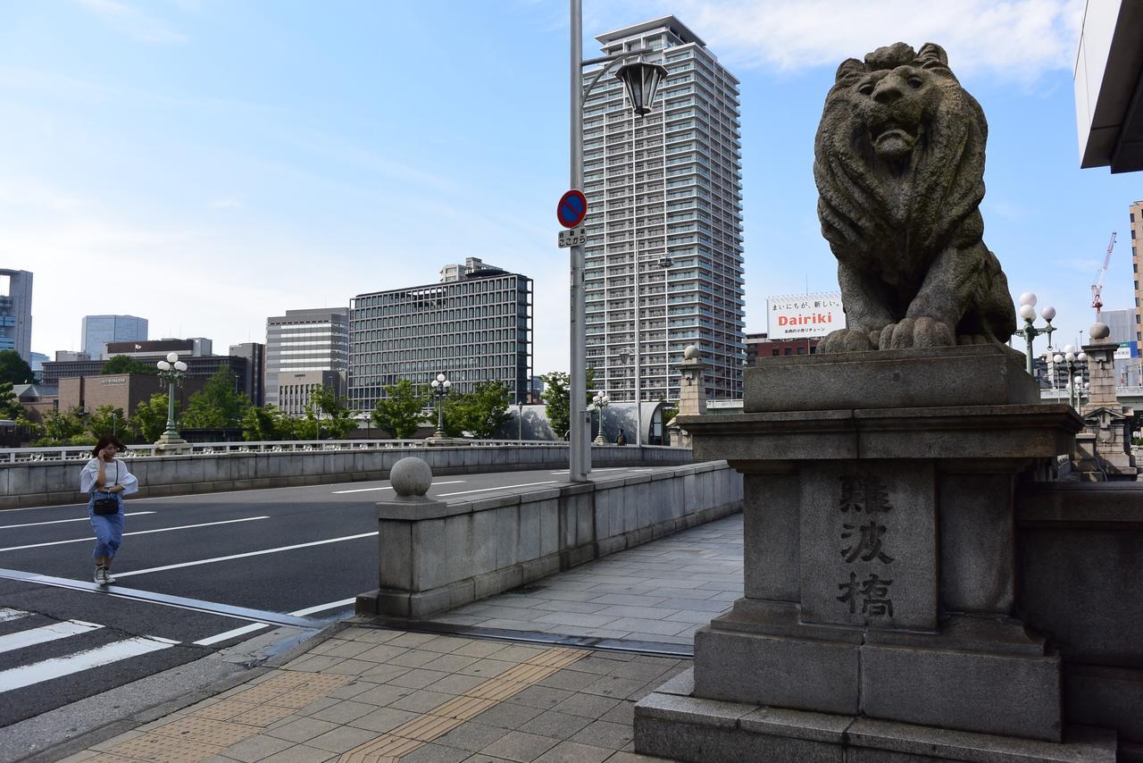 Hotel Taisei Nakanoshima Осака Екстериор снимка